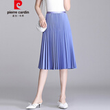 皮尔卡丹轻奢高档品牌百褶半截裙女夏2021新款高腰半身裙伞裙百搭显瘦中长款过膝仙女裙针织 蓝色 均码【适合1尺8-2尺5的腰围】