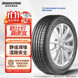 普利司通（Bridgestone）汽车轮胎 195/65R15 91H ER300 配套卡罗拉/雷凌/适配朗逸/宝来