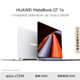 华为MateBook GT 14 酷睿Ultra 笔记本电脑 2.8K OLED悬浮屏 轻薄商务办公全能本Ultra 5 16G 1T深空灰