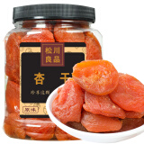 松川良品 杏干 蜜饯果干特产果脯 办公室休闲零食品铺子 450g 罐装