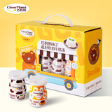 巧妈妈 儿童牛奶布丁礼盒 85g*12杯 圣诞节礼物儿童休闲零食果冻