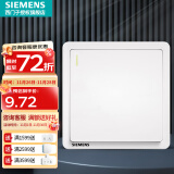 西门子（SIEMENS）开关插座面板 墙壁大面板强电86型开关 致典系列白色 一开双控开关带荧光