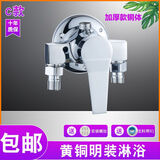 九牧王世家304不锈钢明装淋浴龙头冷热混水阀明管热水器开关洗澡套装 加厚全铜正向四方明装单龙头