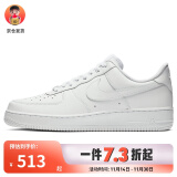 耐克NIKE男子运动鞋AIR FORCE1 07空军一号 板鞋休闲鞋男鞋 CW2288-111 42