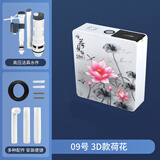 明哲厕所马桶蹲便器节能卫生间加厚冲水箱蹲便家用抽水挂墙式蹲坑水箱 荷花水箱