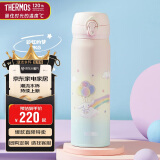 膳魔师（THERMOS）保温杯500毫升316钢男女士保冷水杯子JNL-505S-Plus-PKG(大耳狗)