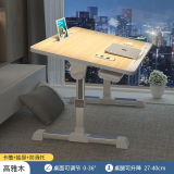 全品屋升降床上电脑桌书桌可折叠学习小桌板懒人宿舍飘窗桌 原木色【常规款】+卡槽+防滑托