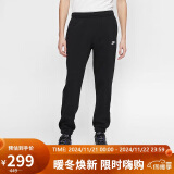 耐克NIKE运动裤男收腿长裤加绒SPORTSWEAR裤子BV2738-010黑XXL