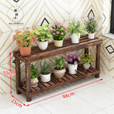 康朗达 花架子实木碳化阳台简约落地木质多层花架多肉绿萝花架小花盆架子 双层 长98 宽25 高55