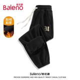 班尼路（Baleno）束脚裤男秋冬款加绒加厚保暖冬季长裤百搭运动裤子宽松男士休闲裤