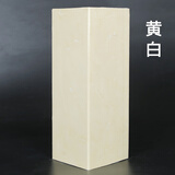 致荟树定做-包下水管道装饰护角包燃气厨房管道卫生间遮挡板（亚克力） L型：20cm*20cm*2.6米高