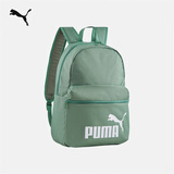 彪马（PUMA）户外通勤旅行大容量双肩背包男女款学生书包电脑包079943 浅绿灰-05 OSFA