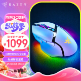 雷蛇(Razer)巴塞利斯蛇V3专业版无线鼠标  人体工学设计 RGB幻彩灯效鼠标 吃鸡/LOL/CS GO游戏 白色