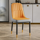 邦将 北欧轻奢餐椅休闲椅子家用简约化妆靠背现代酒店椅铁艺餐桌椅 金腿橘灰【2把起发】