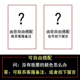 布恩普【两件装】夏季短袖t恤男韩版ins潮流宽松青少年五分半袖体恤男 自由搭配，联系客服 XL【建议体重110-140斤左右】