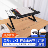 易游（YIYO）躺着玩电脑可平躺笔记本支架床上懒人电脑桌支架托散热升降电脑桌 LX1-B黑色52cm【锌合金关节】