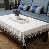 欧式茶几桌布布艺长方形客厅茶几布现代简约奢华高档台布餐桌罩套 浅咖双花 110*160cm:适用60*120