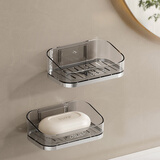 艾思维香皂盒肥皂盒壁挂免打孔高档香皂沥水盒置物架香皂架收纳盒子大号 【磁吸沥水盘 免打孔】透灰银