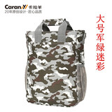 卡拉羊学生单肩斜跨书包手提书包男女书包美术音乐书包补课书包袋补习袋 大号军绿迷彩