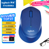 罗技（Logitech）M330 静音鼠标 无线鼠标 办公鼠标 右手鼠标 蓝色 带无线2.4G接收器