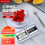 美厨（maxcook）厨房电子秤 计量秤烘焙称食物秤 烘焙工具家用 10kg/1g MCPJ336