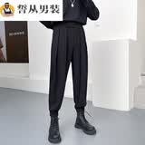 誓从搭配马丁靴的裤子男冬季搭配马丁靴的裤马丁裤魔术贴束脚裤春秋季 黑色 常规 春秋 L