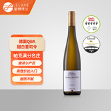 Markus Molitor德国名庄 摩泽尔 Mosel 马库斯梅里特雷司令干白葡萄酒节日送礼 金盖(甜白) 雷司令