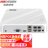 海康威视（HIKVISION）监控硬盘录像机POE 4路8路NVR店铺家用网络高清监控器主机刻录机 【4路POE版】DS-7104N-F1/4P 官方标配(无硬盘)