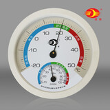 沈拓温度计温湿度计婴儿室内家用指针壁挂式温湿度表G2000大尺寸直径20厘米