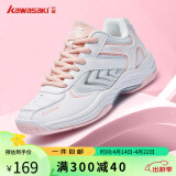 川崎（KAWASAKI） 新款羽毛球鞋男女款运动鞋防滑透气舒适耐磨专业训练鞋 K-003 白粉 35