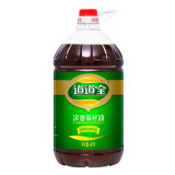 道道全菜籽油 食用油 浓香菜籽油 物理压榨非转基因 4L*1桶