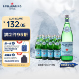 圣培露（S.Pellegrino）意大利含气天然矿泉水气泡水750ml*12瓶 中英文随机整箱售卖