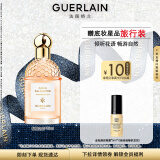 娇兰（Guerlain）王鹤棣同款 花草水语倾橙之恋香型淡香水75ml 生日礼物女送女友