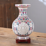 悦灵美 景德镇陶瓷花瓶装饰摆件创意中式客厅玄关酒柜镂空插干花工艺品 粉彩玲珑苹果瓶+木底座
