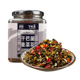 滇园（dianyuan）云南特产干巴菌韭菜花450g/瓶 咸菜下饭菜泡椒小菜酱菜 450g*3瓶