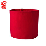 者也 魔术贴袖章 1个 42*15CM 加厚棉布 定制款 联系客服