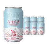 蓝带Blue Ribbon蓝带玫瑰奶啤300ml低酒精玫瑰发酵牛奶啤酒饮料乳酸菌 玫瑰奶啤 300mL 6罐 组合装