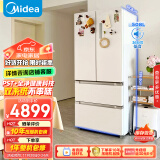 美的（Midea）508升大容量一级能效法式四开门双系统双循环除菌净味无霜家用冰箱大容量BCD-508WTPZM(E)白色