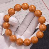 彩荷猴头正圆雕刻老型桶珠手捻核桃手串单圈文玩男女士佛珠手串链 【A全品精挑】光珠圆珠14-15m