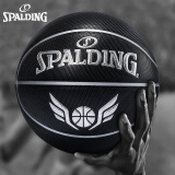 斯伯丁（SPALDING） 篮球限量版星空7号男子大学校成人青少年儿童室内外比赛训练耐磨 黑曼巴天使之翼77-166Y