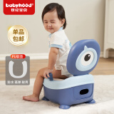 世纪宝贝（babyhood）儿童马桶坐便器 男女宝宝小便盆 便携婴儿座便器 PU软垫 107蓝色