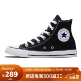 匡威（Converse）男女 ALL STAR常青款 高帮帆布情侣休闲鞋 101010 37码US4.5码