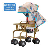 恩曜藤椅婴儿推车可坐可躺仿藤车宝宝夏天夏季超轻便竹藤婴儿童小推车 全套蓝【可坐躺可站立】