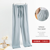 恒源祥睡裤女纯棉长裤春秋冬薄款宽松裤全棉可外穿家居裤夏季 灰蓝色 L 170