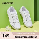 斯凯奇（Skechers）女鞋夏季简约小白鞋休闲青春学院风百搭橡胶帆布鞋66666131 白色/WHT(女款) 37 建议选择小半码