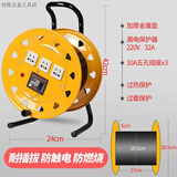 GJXBP移动绕线盘线轴电缆卷线盘空线盘绕线器电缆盘收线盘电线盘拖线盘 三插座(铁盘)可绕50米空盘