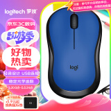 罗技（Logitech）M220 静音鼠标 无线鼠标 办公鼠标 对称鼠标 带无线微型接收器 蓝黑色