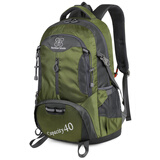 途客户外登山包双肩包男女大容量运动双肩包旅行包轻便40L防水 军绿