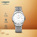 浪琴（LONGINES）瑞士手表 律雅系列 机械钢带男表L49604126