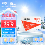 爱国者（aigo）128GB TF（MicroSD）存储卡 U3 A1 V30 4K内存卡 相机行车记录仪监控摄像头储存 T1JD读速100MB/s